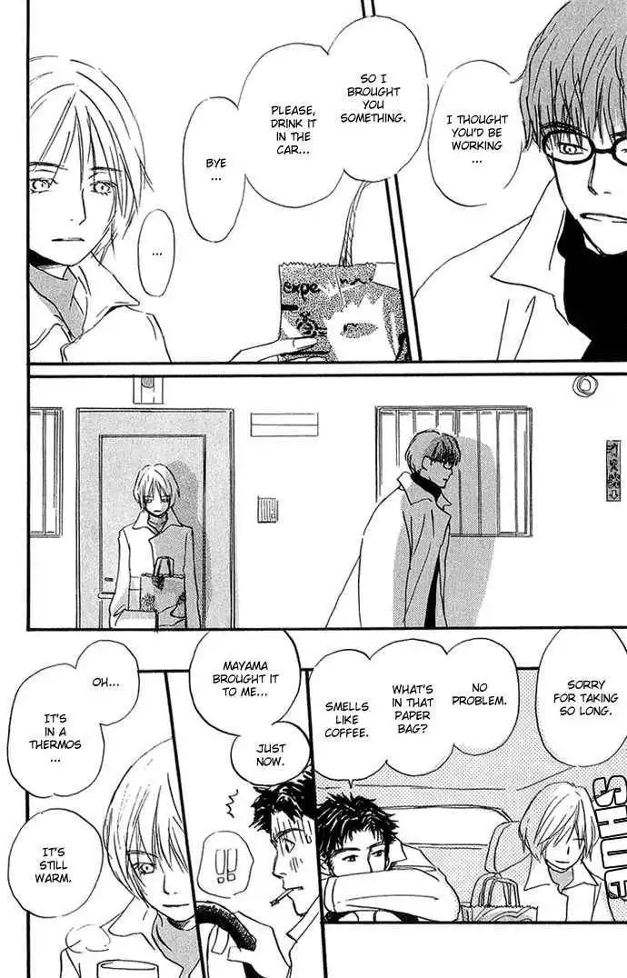 Honey and Clover Chapter 9 18